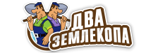 Профессиональные услуги по земляным работам и благоустройству в Дагестанских Огнях от 3578 руб.